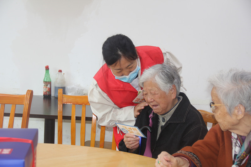 貴陽公立養老院